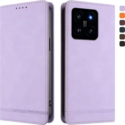 Image de Etui pour Xiaomi 14, étui rétro en cuirPolyuréthaneavec support et fentes pour cartes Violet