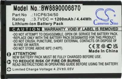 Produktbild von vhbw Akku Ersatz für Babymoov 1ICP6/34/50 für Babyphone Babytalker (1200 mAh, 3,7 V, Li-Ion)