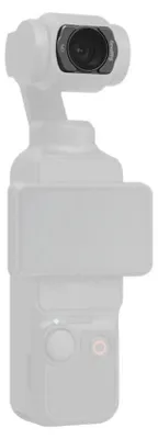 Zdjęcie produktu dla SmallRig 5833, Filtr do aparatu, 6,3 g, Czarny