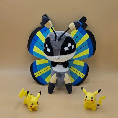 Produktbild von Pokemon Vivillon Kuscheltier - 16 cm Plüschtier Savannenmuster