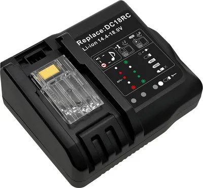 Produktbild von Makita Ladegerät 14,4-18 V, äquivalent. DC18RC