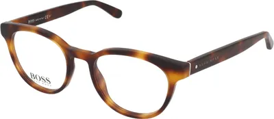 Produktbild von Hugo Boss Sonnenbrille BOSS 0747 05L 48 19 140
