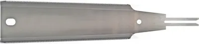 Produktbild von Ersatzsägeblatt für Japansäge Ryoba Heckenrose 250 mm