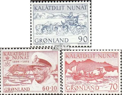 Produktbild von Briefmarken Dänemark - Grönland 1972 Mi 80,81,82 (kompl.Ausg.) Jahrgang 1972 komplett postfrisch Postbeförderung