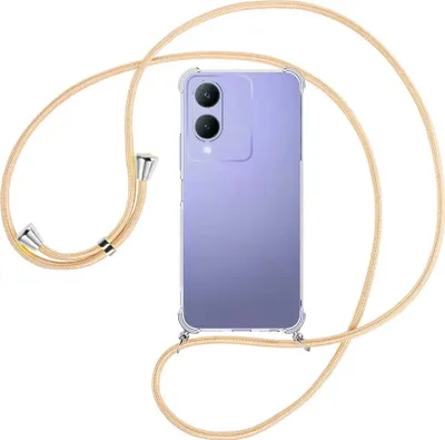 Produktbild von Handykette Backcover-Schutzhülle mit Band (Metall silberfarben) für vivo Y17s (6.56'') - Goldkordel