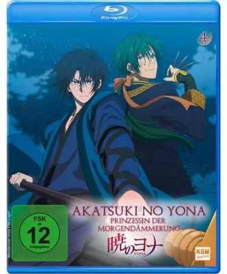 Zdjęcie produktu dla Akatsuki no Yona - Prinzessin der Morgendämmerung