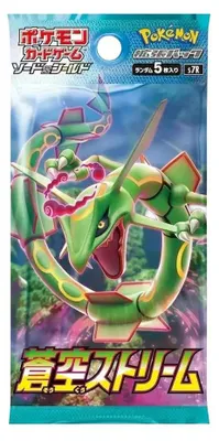 Imagen del producto de Pokemon Blue Sky Stream S7R, paquete de refuerzo, versión coreana