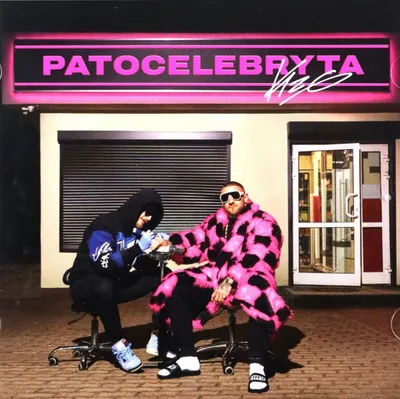 Produktbild von Kizo: Patocelebryta