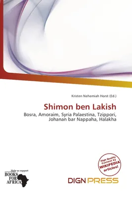 Produktbild von Shimon Ben Lakish