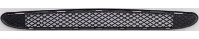 Immagine prodotto di DIEDERICHS 1671044 Griglia di ventilazione, paraurti centrale per MERCEDES-BENZ CLASSE C (W203) 2000-2004