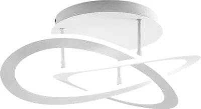 A modern white LED ceiling light with a unique ring design, presented against a white background.