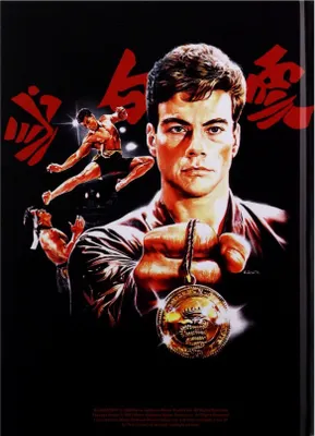 Produktbild von Bloodsport - Eine wahre Geschichte [BLU-RAY 4K]