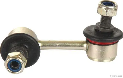 Produktbild von HERTH+BUSS JAKOPARTS Koppelstange Stabilisator für TOYOTA Avensis Kombi (T22) Vorne Rechts J4972007