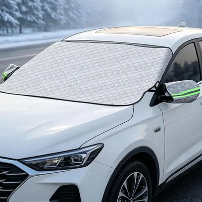 Produktbild von Frontscheibenabdeckung Auto Sonnenschutz Frostschutz 138x109 cm Universell