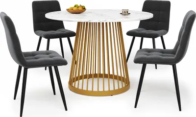 Obrázek produktu pro Sweiko jídelní set (5dílný), jídelní set se 4 židlemi, moderní kuchyňský set, kulatý kuchyňský stůl o průměru 80 cm se zlatými kovovými nohami, bílá deska stolu z MDF, tmavě šedé sametové jídelní židle