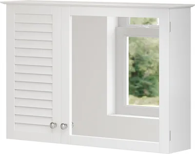 Zdjęcie produktu dla Szafka z lustrem w łazience Vicco Riad Biały 68 x 48 cm z 2 drzwiami, Model 40442