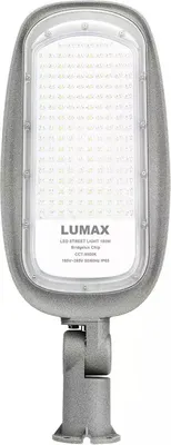 Obrázek produktu pro Pouliční lampa LU030RX Street RX LED 30W 6000K 3300lm IP65 Lumax