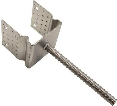 Produktbild von Betonankerfuß Typ U, 140 x 120 x 4, mit Leiste