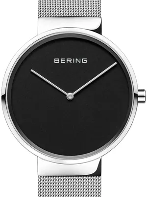 Image de Bering - 14539-002 - Montre-bracelet - Unie - Quartz