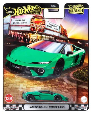 Immagine prodotto di Hot Wheels JBL09, Auto, 3 anni/anni, Metallo, Verde