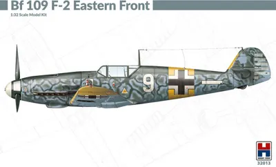 Image de Bf 109 F-2 Front de l'Est  / 1:32