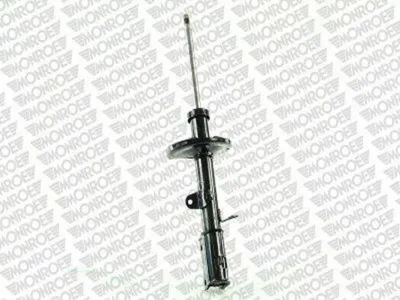 Produktbild von MONROE SATZ Gasdruck STOSSDÄMPFER