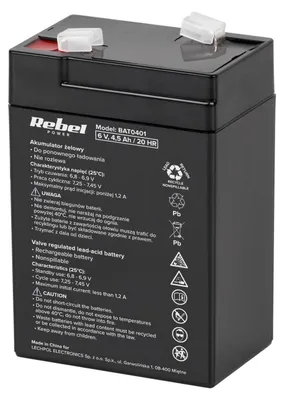 A black gel battery with white and red labeling and white terminal covers.