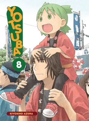 Immagine prodotto di Yotsuba! Tom 8