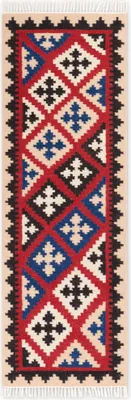 Produktbild von Hanse Home Kamal Afghan Kelim Teppich Rami Creme Multifarben