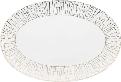 Obrázok produktu pre Rosenthal 11280-403255-12738, Porcelán, TAC Gropius, 260 mm, 380 mm