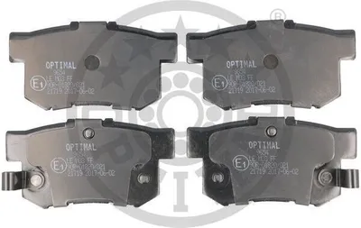 Produktbild von OPTIMAL Bremsbeläge Satz Hinten Bremsklötze für SUZUKI SWIFT III (MZ, EZ) BP-09654