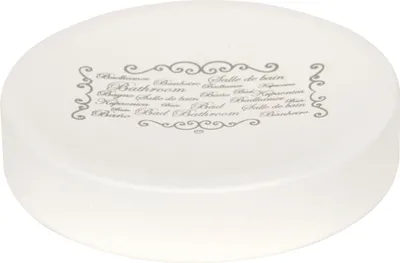 Produktbild von MSV 3700703999966, Cremefarben, Metall, Rund, Bad, Freistehend, 11 cm