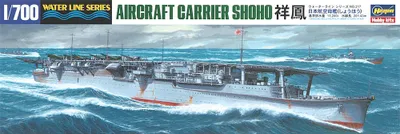 Produktbild von Hasegawa 43217 - 1/700 IJN Shoho - Neu