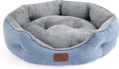 Image de Lit pour chat lavable 63 x 53 x 20 cm, bleu, avec double coussin intérieur