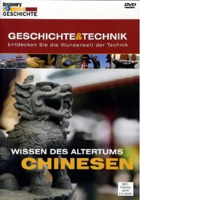 Zdjęcie produktu dla Wissen des Altertums - Chinesen [DVD]