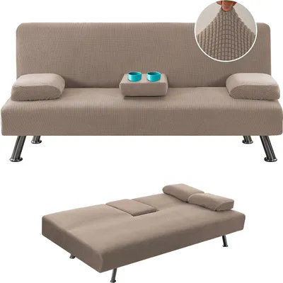 Produktbild von 4-teiliger Stretch-Sofabezug Sofa Bett Schonbezug Möbelschutz mit abnehmbaren Armlehnen und Getränkehalter Bezüge,Hellbraun