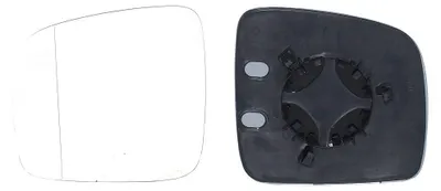 Productafbeelding van Spiegelglas voor de achteruitkijkspiegel, externe achteruitkijkspiegel