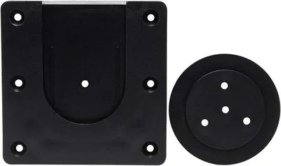 Immagine prodotto di Supporto da parete per bersaglio da freccette - nero - acciaio
