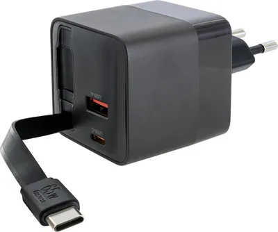 Produktbild von Schnell-Ladegerät mit ausziehbarem Kabel 65W