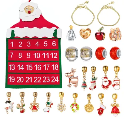 Produktbild von Schmuck Adventskalender 2026 – 24 Tage – Armband-Set für Mädchen – DIY-Schmuckset – 2 Halsketten + 22 Anhänger – Weihnachtsgeschenk – 24 Fächer