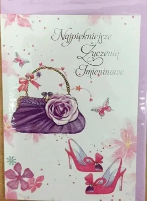 Image de Carte de vœux d'anniversaire B6 Premium 25 + enveloppe - Panorama