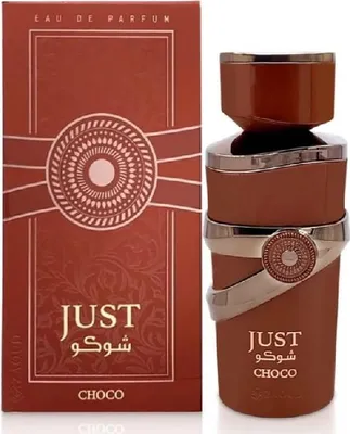 Zdjęcie produktu dla FRAGRANCE WORLD Just Choco EDP 100ml