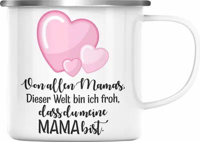 Produktbild von Trendation - Beste Mutter Mama Emaille Tasse Geschenk von Tochter zum Geburtstag Weihnachten Emaille Emaille Tasse Lustig Geschenke Muttertag Muttertagsgeschenk (Silber)