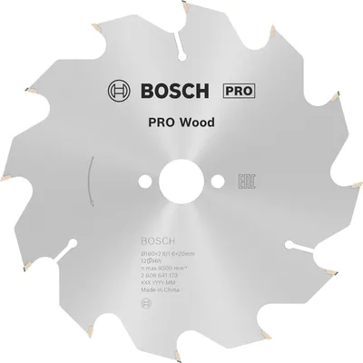 Produktbild von PRO Wood Kreissägeblatt, 160 x 2,6 x 20 mm, Z12