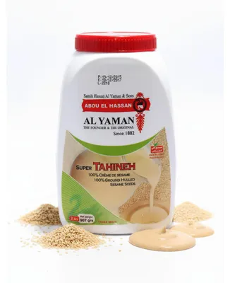 Produktbild von Al Yaman Sesampaste Tahina - Tahineh 454g - 4 Dosen