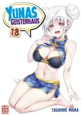 Immagine prodotto di Yunas Geisterhaus - Band 18