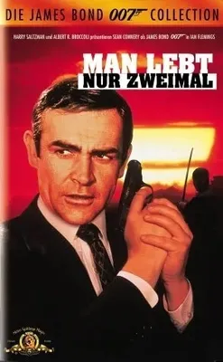 Produktbild von James Bond 007 - Man lebt nur zweimal [VHS-Kassette]