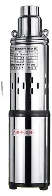 Productafbeelding van Diepwaterpomp, maximale opvoerhoogte 30 meter, debiet 16 liter per minuut, 220V, EU