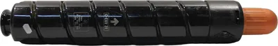 Produktbild von Canon C-EXV31 BK Toner Black 2792B002 Flasche -Bulk