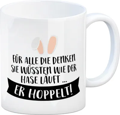 Produktbild von Kaffeebecher mit Spruch: Für alle die denken sie wüssten ... Kaffeetasse Tasse